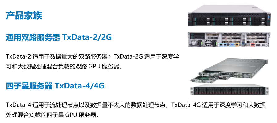 六宝典大全资料有限公司