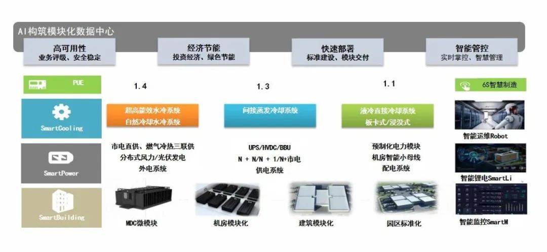 六宝典大全资料有限公司