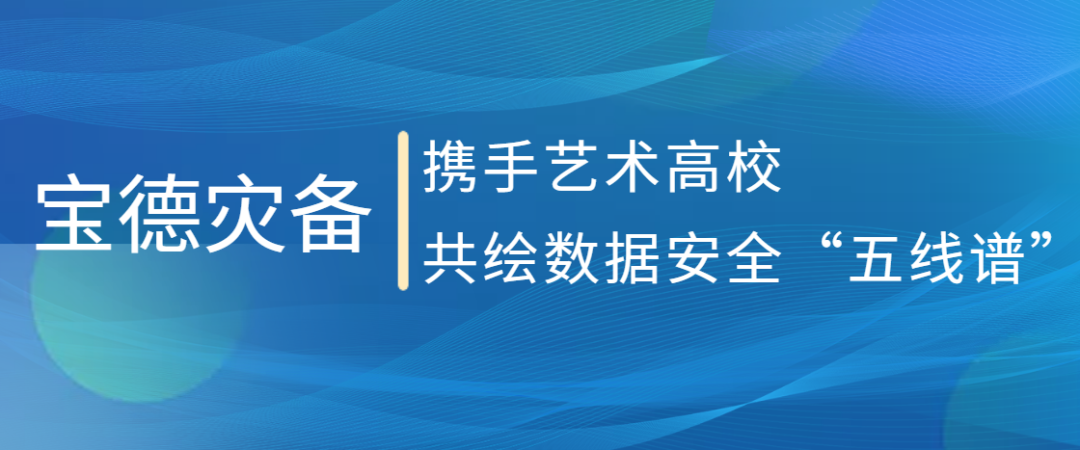 六宝典大全资料有限公司